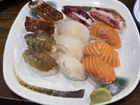 Eunhaenggol Mapo Branch