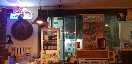 Rock Cafe Bar USA GI
