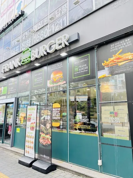 Frank Burger Busan Dongmae Branch