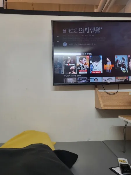 Tongtun Gangneung Branch