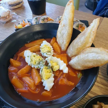 Cafe Min