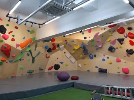 BOOM Climbing Gym