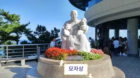 Taejongdae Observation Deck