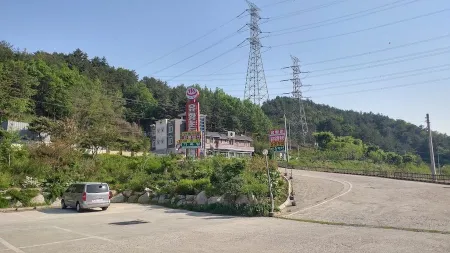 Uljin Sulfur Spa