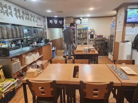 황태마을