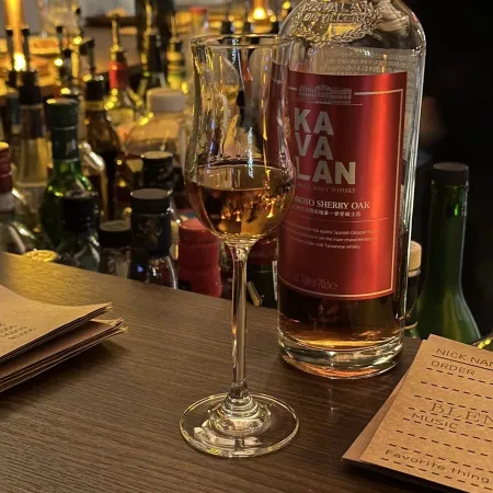 Blending Bar Yeonnam