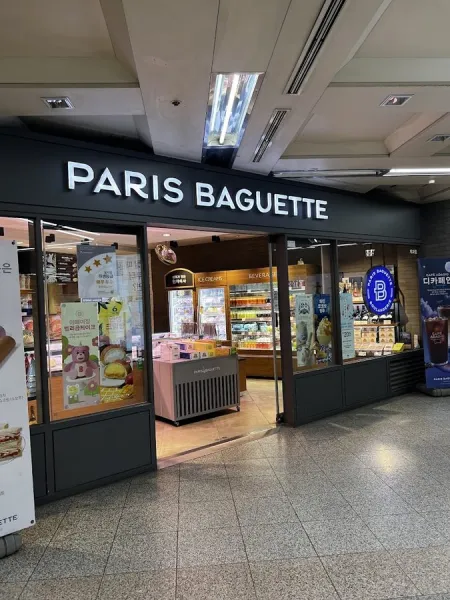 Paris Baguette