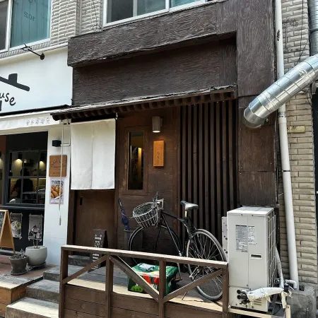스시 모리가쿠