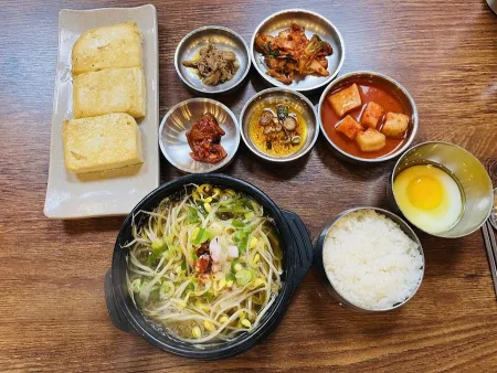 Netgiri Congnamul Gukbap