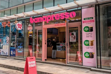 Banapresso