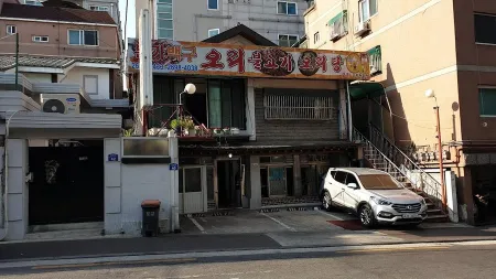 Bonga Baekgu Ori Bulgogi