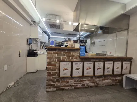 Seoul Hotteok