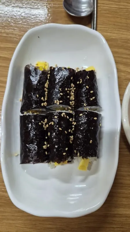 Sanghwang Beoseot Kalguksu