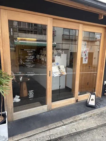 Söt Coffee Kyoto Shichijo
