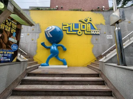 Running Man Experience Center Insadong
