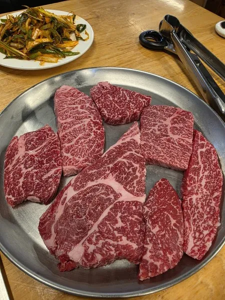 Daegawon Suwon Branch