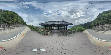 Andongnu Observatory