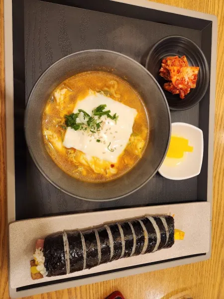 Miso Gimbap