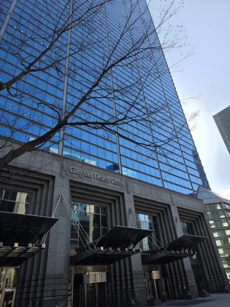 Gangnam Finance Center