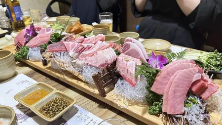 Kio Tuna