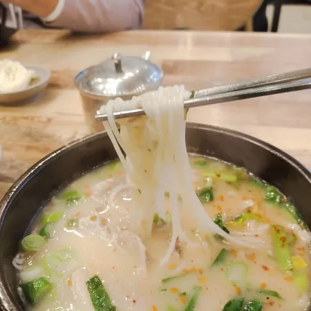 Chilseongjib