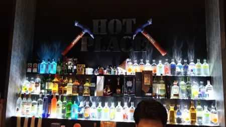 Hot Place