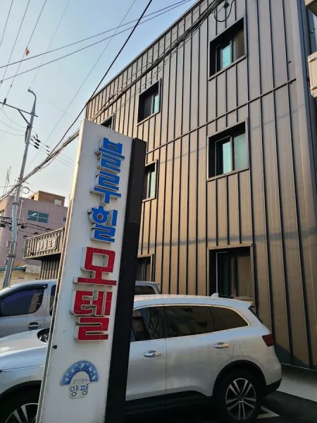 Yeonkkot Eondeok