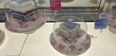 Billy Angel Cake Company