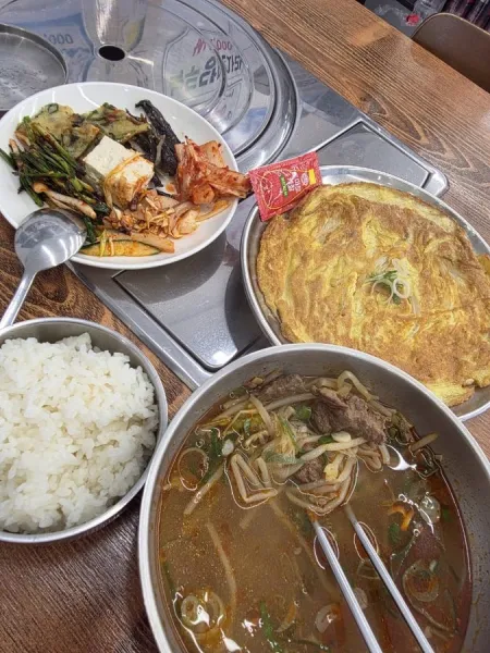 Saemaeul Sogogi Gukbap