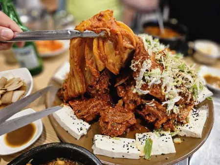Samsiki Gamjatang