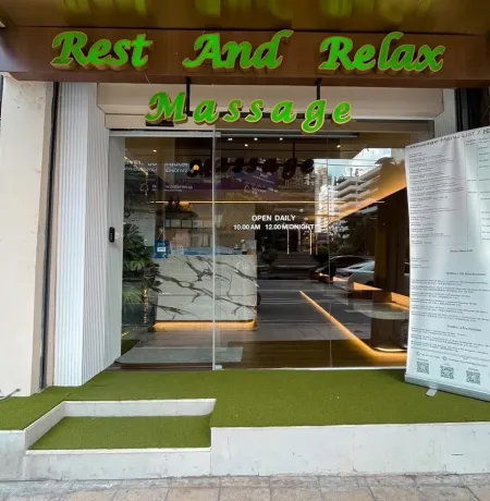 Rest And Relax Massage