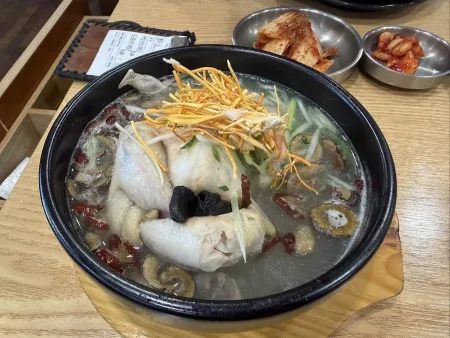 Korean Ginseng Chicken
