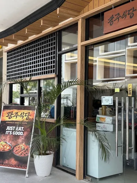 Gwangju Restaurant