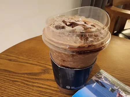North Coffee Remaster City Hall Branch