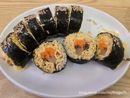 오마이김밥153