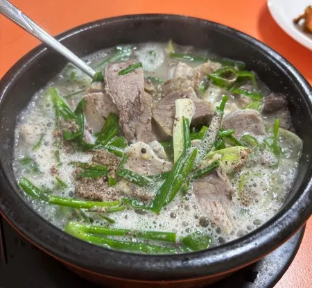 Baekseong Gukbap
