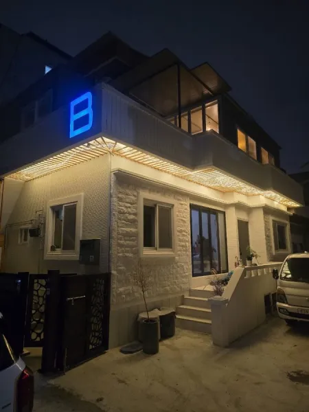 부산 백패커스