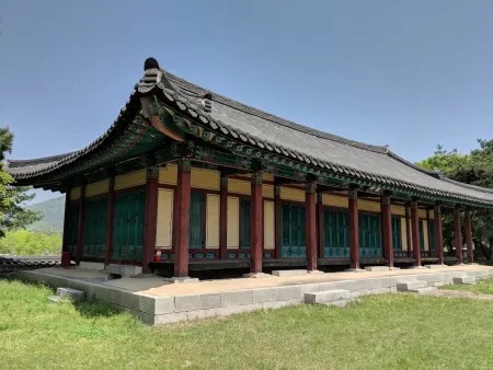 Gongju National Museum