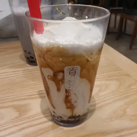 Gong cha