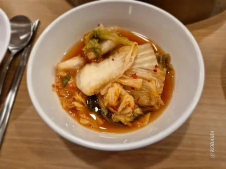 Jongno Baekbujangjip Dakhanmari