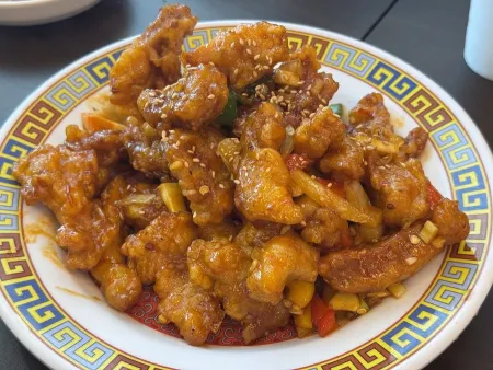 항도반점