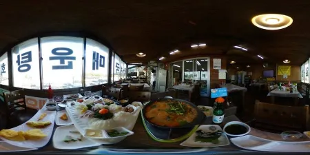 Samcheok Pungseonghan Hoejip