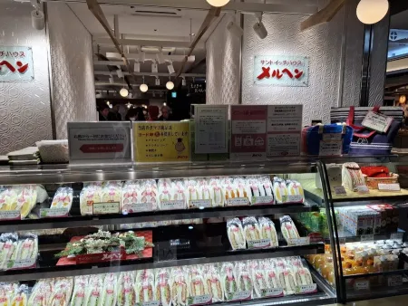 Sandwich House MERUHEN Gransta Tokyo
