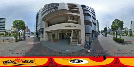 Infinity Books Japan