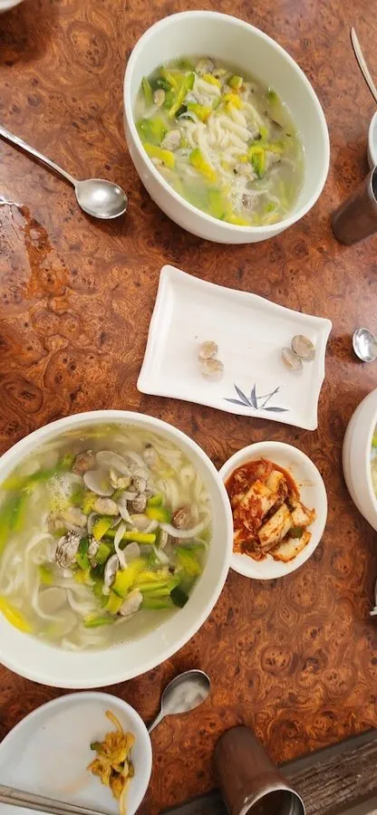 Umi Kalguksu