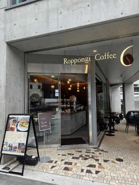 Roppongi Coffee