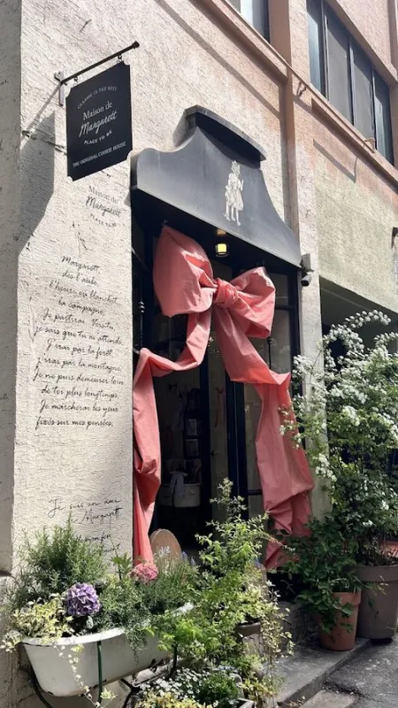 Maison De Margarett
