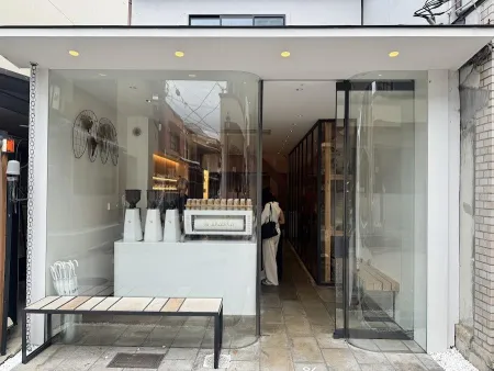 % ARABICA Kyoto Higashiyama