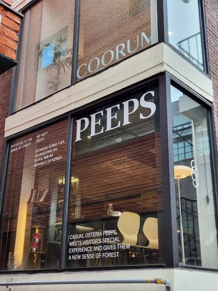 PEEPS