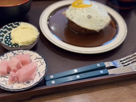 Yorokobi